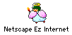 Netscape Ez Internetのアイコン